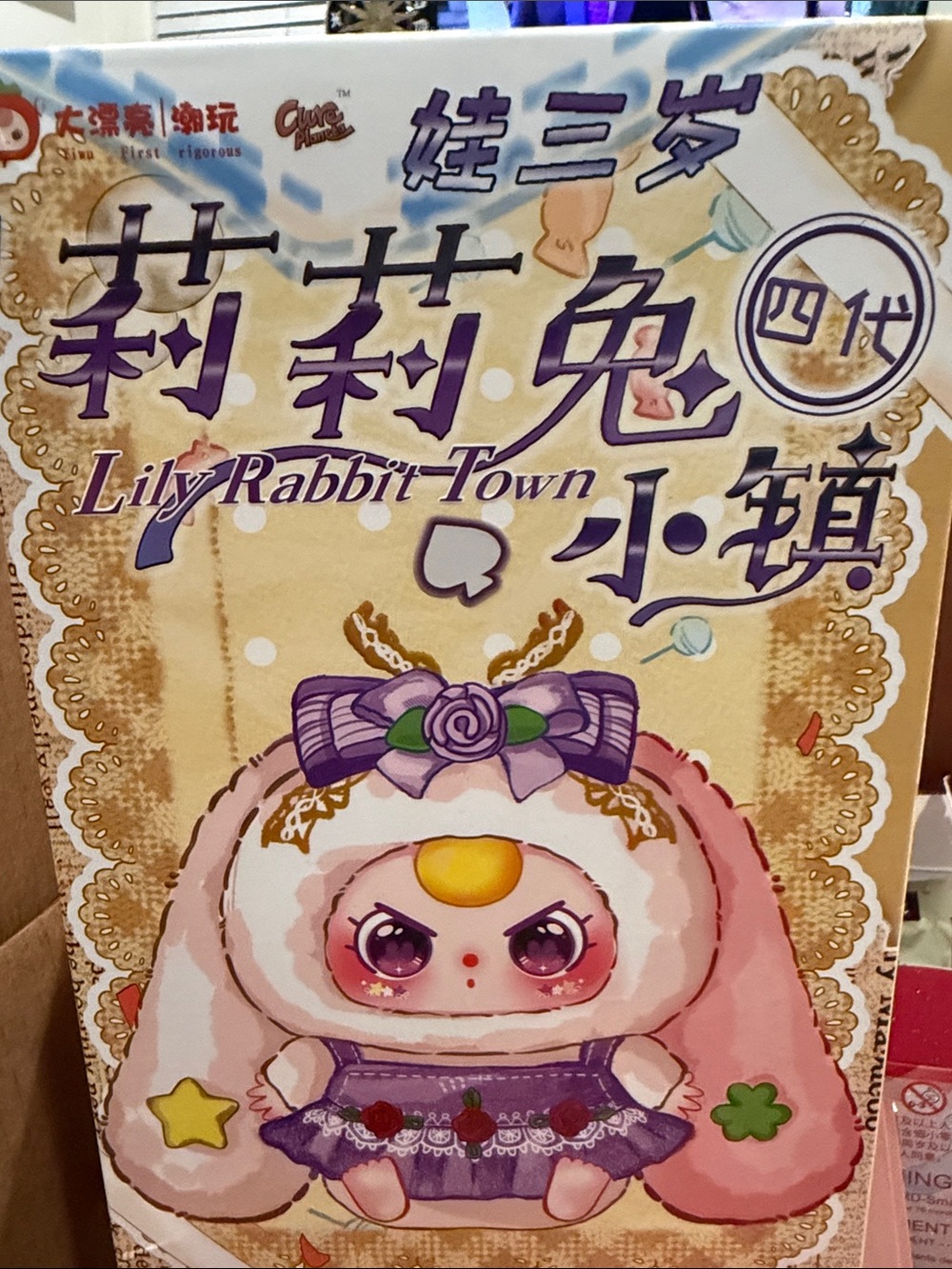 BB3 Lily Rabbit Town Plush Blind Box V4 Series Baby Three